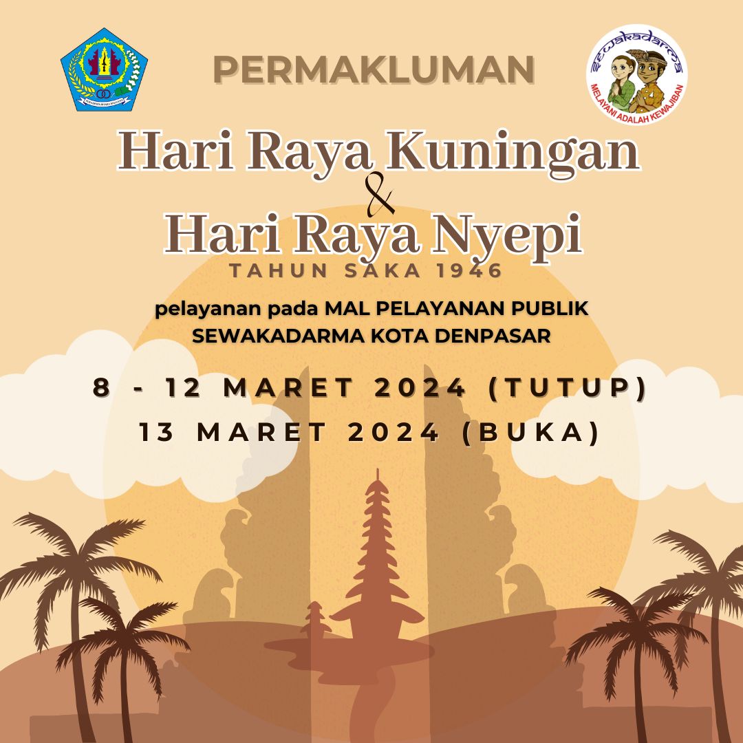 Libur Hari Raya